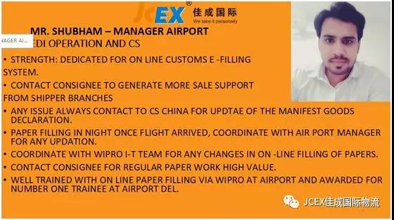 超凡国际图片_20180125094633