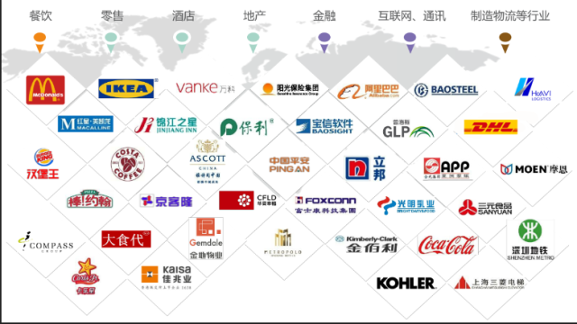 超凡国际图片_20171013141933