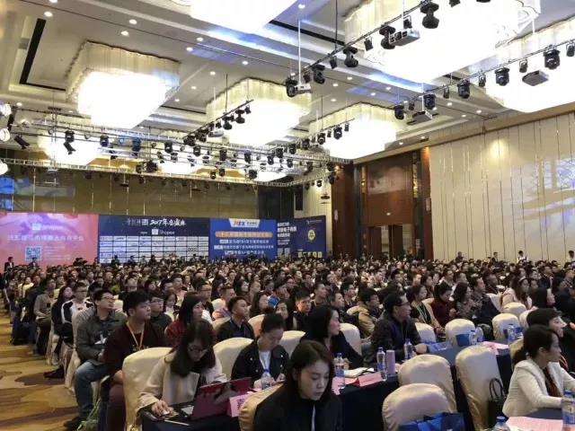超凡国际图片_20180113112942