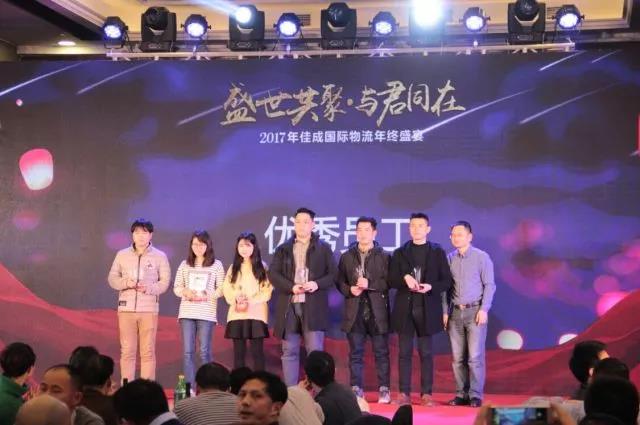 超凡国际图片_20180125101723
