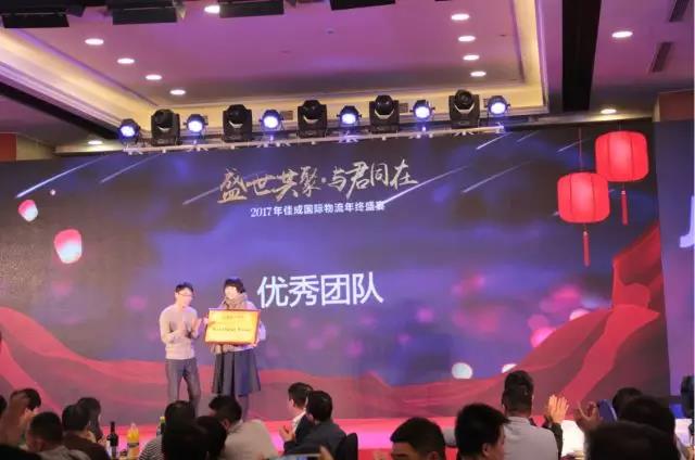 超凡国际图片_20180125102031