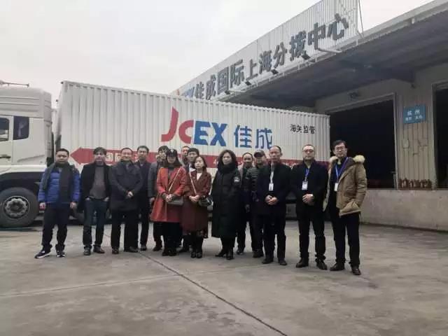 超凡国际图片_20180125095314