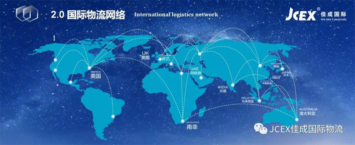 超凡国际图片_20180125112244
