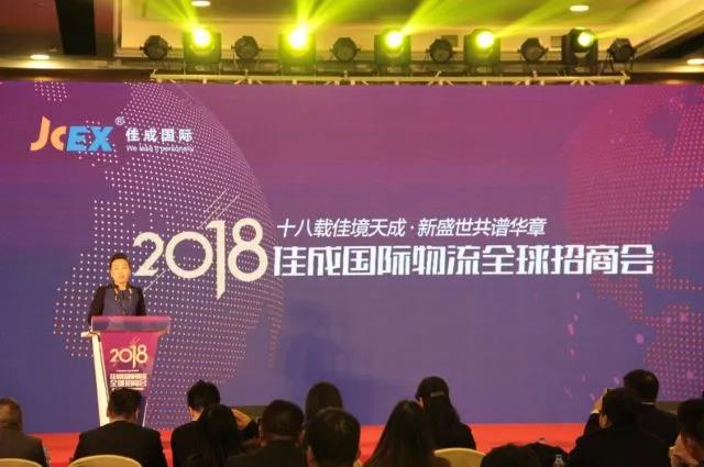 超凡国际图片_20180125112135