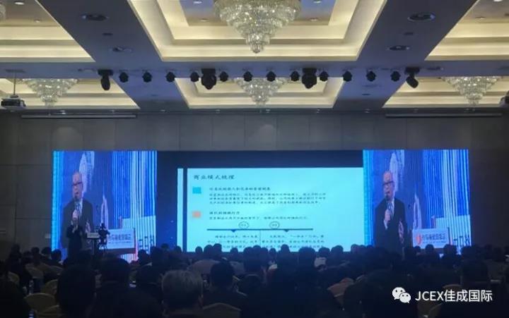 超凡国际图片_20171228141810