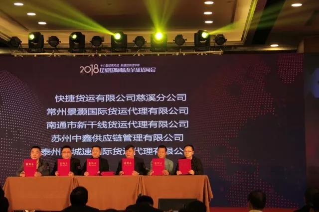 超凡国际图片_20180125112608