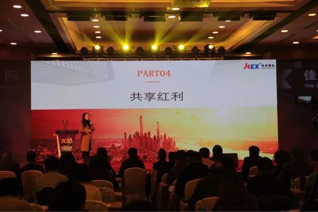 超凡国际图片_20180125112413