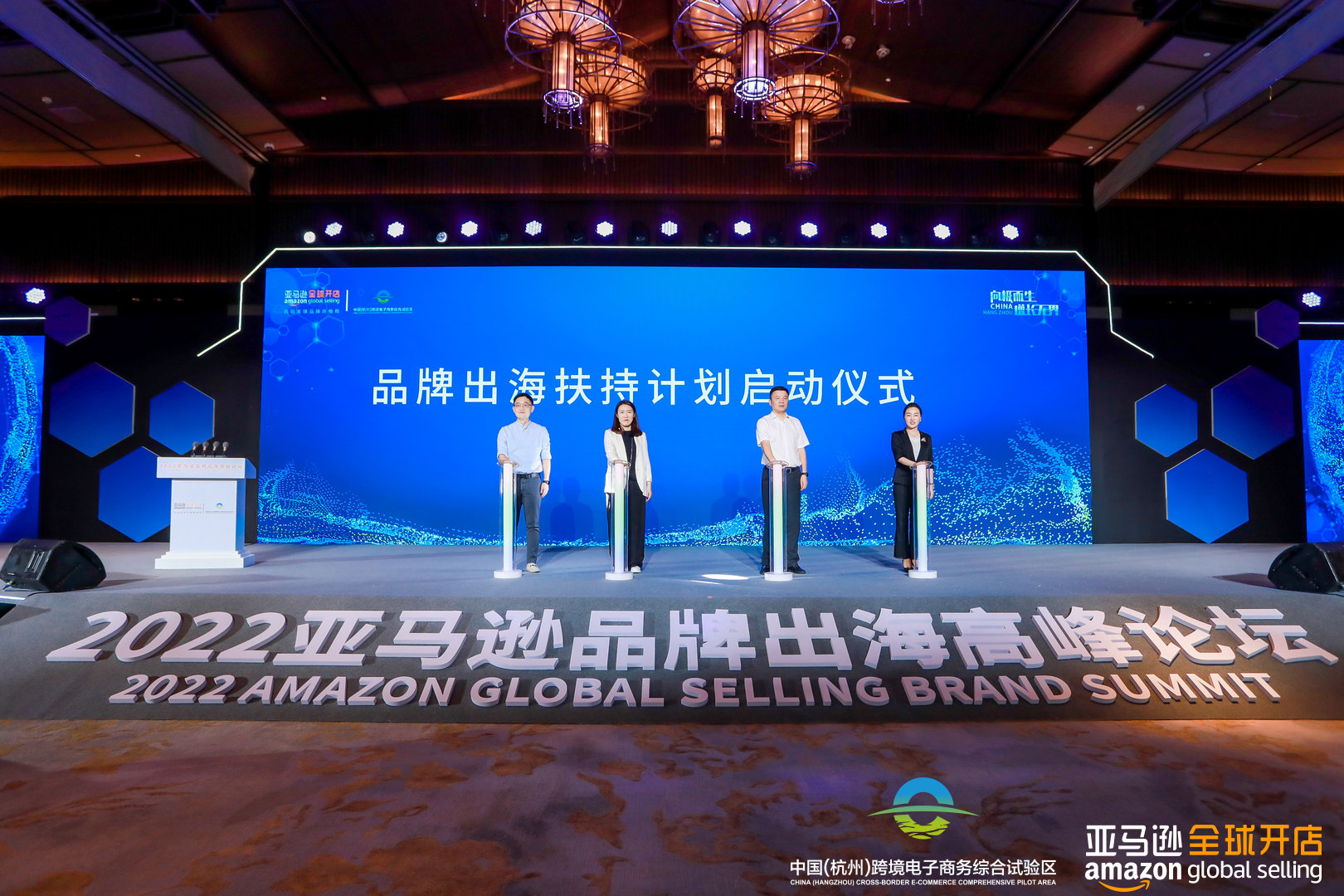 1663300450662.jpg 超凡国际图片_20220906180700.jpg