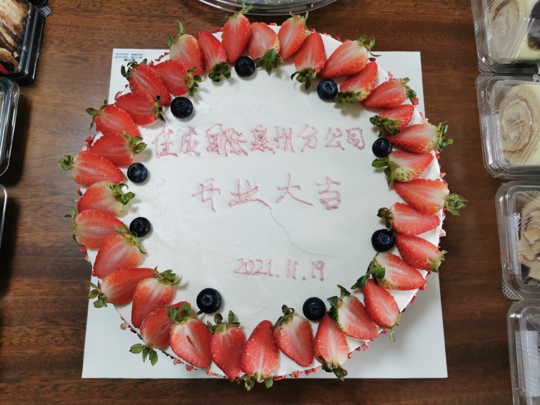 超凡国际 f63d83b5586d97a630ab8fdd87c82468